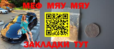 бошки Гагарин