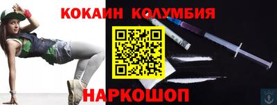 дурь Волжск