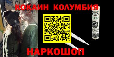 дурь Волжск