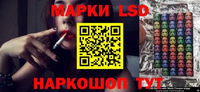 дурь Волжск