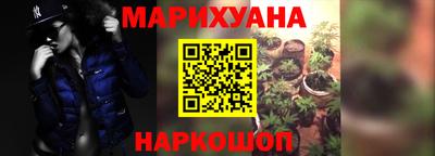 jwh Волгодонск
