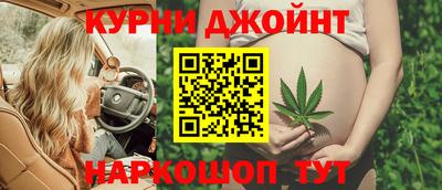 дурь Волжск