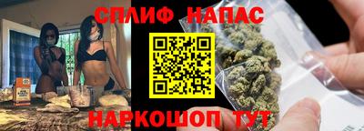 дурь Волжск