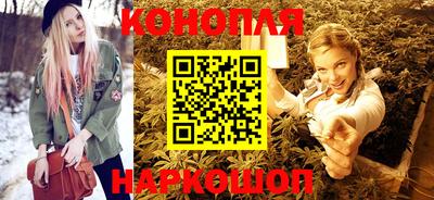 кристаллы Гатчина