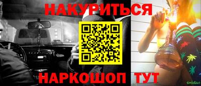jwh Волгодонск