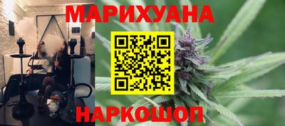 дурь Волжск