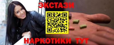 jwh Волгодонск