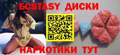 jwh Волгодонск