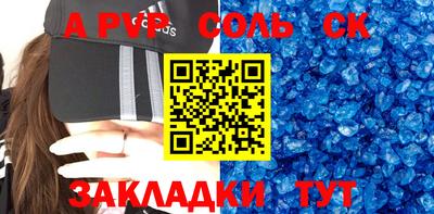 jwh Славгород