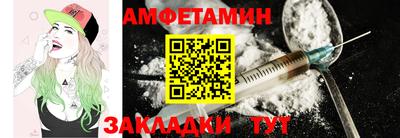 jwh Волгодонск