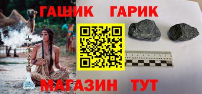 дурь Волжск