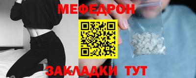 дурь Волжск